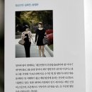 오늘의반찬 이미지