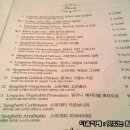 마늘과올리브 이미지