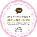 디자인인쇄청명