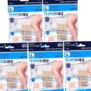 (주)누리케어 이미지