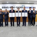 당진종합병원 이미지