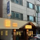 법원로L 이미지