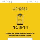 낭만출력소 - 안산시 상록구 고목로3길 14-1 | 낭만출력소