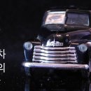 (주)마이마부 네이버블로그