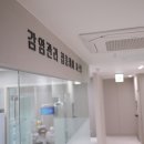 이고치과의원 이미지