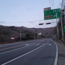 웅천보건지소 이미지