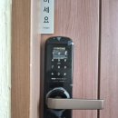 신선동행정복지센터 이미지