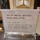 푸켓커플테라피 이미지