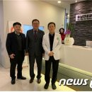 유남진내과의원 뉴스1