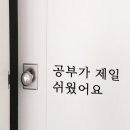 상상의원 이미지