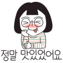국수리김밥골 이미지