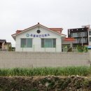 추봉보건진료소 이미지