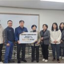 현대자동차(주)창원하이테크센터 이미지