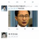 엘리트안경 이미지