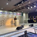 『마음껏 SHOW! 끼발산 DREAM SINGERS』 2025발달장애인과 후원자가함께하는 작은음악회 이미지