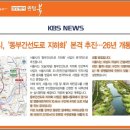 장한평역(5) 이미지