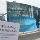 하나광고 앞 이미지