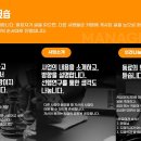 서귀포 종합사회복지관 이미지