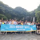 동안평생교육센터 이미지