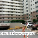 한보마트 이미지