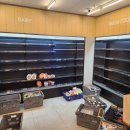 씨스페이스편의점 이미지