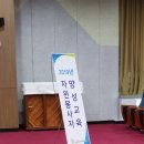 충남대학교병원(재활병동) 네이버블로그