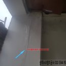 산호대로25길 이미지