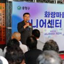 화랑센타 이미지