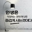 승일지사 이미지