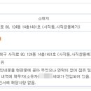 제이와이자산관리 이미지