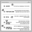 대한상공회의소부산인력개발원