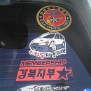 막무가내 이미지