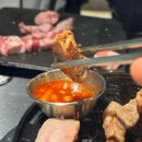 금돼지연탄구이 - 은평구 연서로 327 | 모란 고기맛집 ’탄‘ 연탄구이맛집,돼지고기 세트 후기