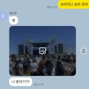 아시안 - 동두천시 상패로216번길 30 | 2026 아시안팝페스티벌 후기