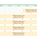 손가정의학과의원 이미지