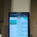 갓이즈굿