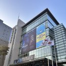 충무휠체어 | 뮤지컬 홍련 줄기리 와 후기