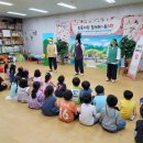 하늘새어린이집 이미지