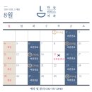 하늘리더스치과 이미지