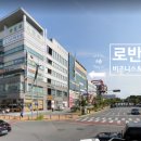 대강의실 이미지