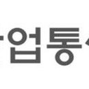 한국유미코아 유한책임회사 이미지