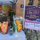 신월청소년문화센터 이미지