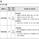 미레 기획