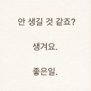 소블리 이미지