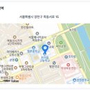 한가람고등학교 이미지