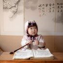 한옥스튜디오 예담헌 전통돌사진 촬영후기