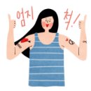 이마트24 대전탄방점 이미지