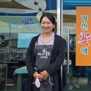 참맛 - 수원시 팔달구 경수대로 438 | 참맛