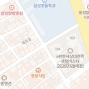 한밭교육박물관 여행정보 이미지