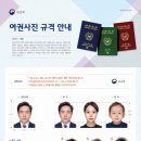 장지역1번출구(앞) 이미지